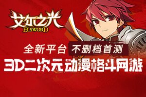 风百百科